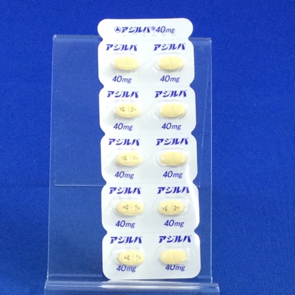 アジルバ錠４０ｍｇ