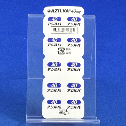アジルバ錠４０ｍｇ