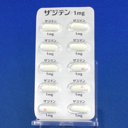 ザジテンカプセル１ｍｇ