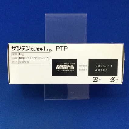 ザジテンカプセル１ｍｇ