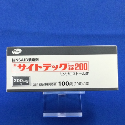 サイトテック錠２００