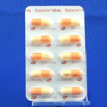 ダラシンカプセル１５０ｍｇ