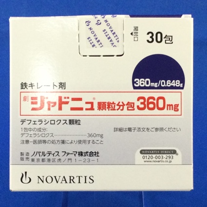 ジャドニュ顆粒分包３６０ｍｇ