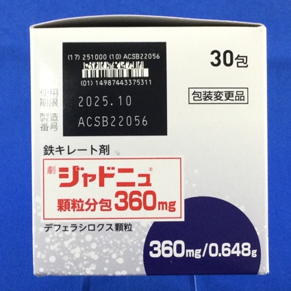ジャドニュ顆粒分包３６０ｍｇ