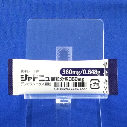 ジャドニュ顆粒分包３６０ｍｇ