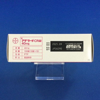 アダラートＣＲ錠４０ｍｇ