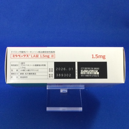 ミラペックスＬＡ錠１．５ｍｇ