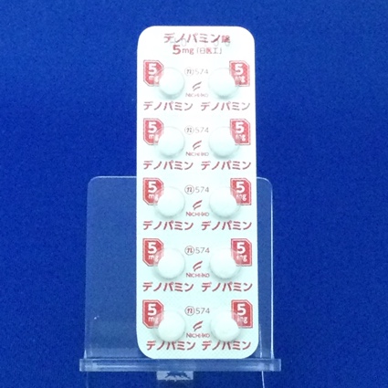 デノパミン錠５ｍｇ「日医工」