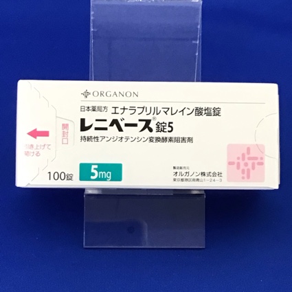 レニベース錠5