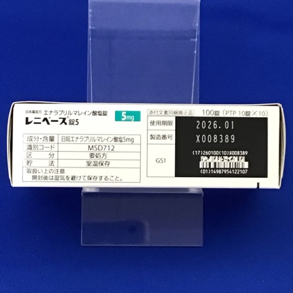 レニベース錠５