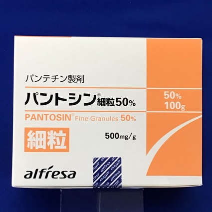 パントシン細粒50%