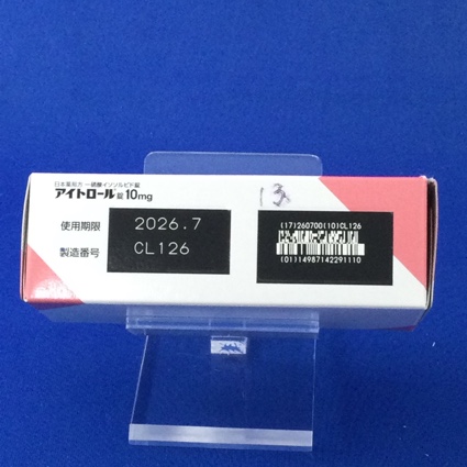 アイトロール錠１０ｍｇ