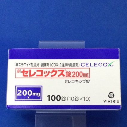 セレコックス錠200mg