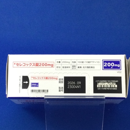 セレコックス錠２００ｍｇ