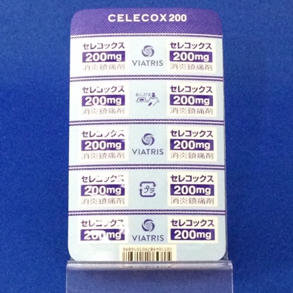 セレコックス錠２００ｍｇ