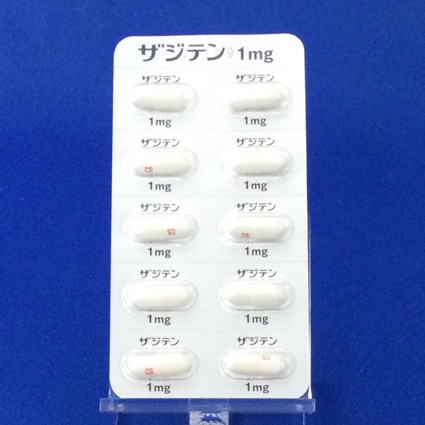 ザジテンカプセル１ｍｇ