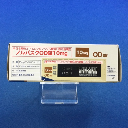 ノルバスクＯＤ錠１０ｍｇ