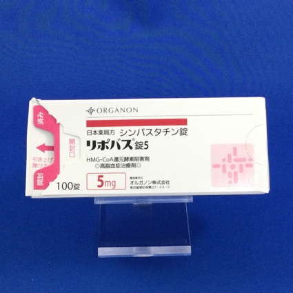 リポバス錠5