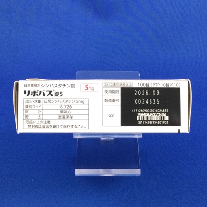 リポバス錠５