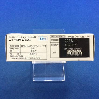 ニューロタン錠２５ｍｇ