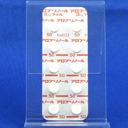 アロプリノール錠５０ｍｇ「アメル」