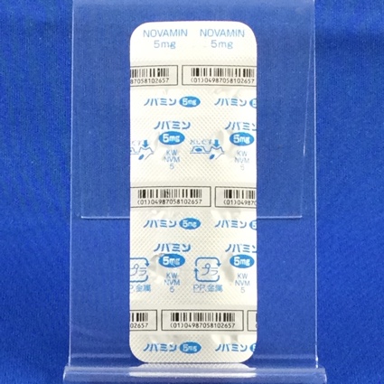 ノバミン錠５ｍｇ