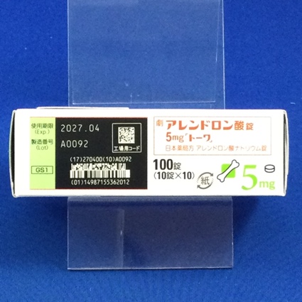 アレンドロン酸錠５ｍｇ「トーワ」