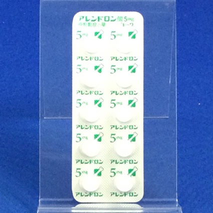 アレンドロン酸錠５ｍｇ「トーワ」