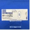 ウテメリン錠５ｍｇ