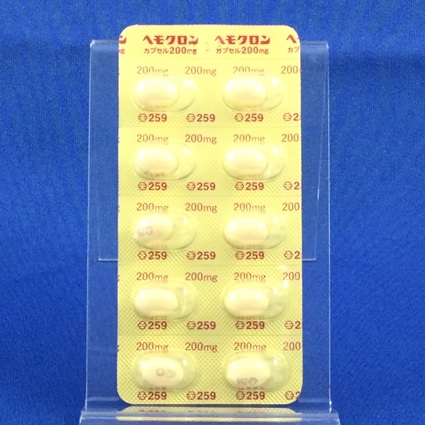 ヘモクロンカプセル２００ｍｇ