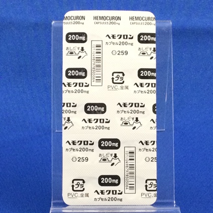 ヘモクロンカプセル２００ｍｇ