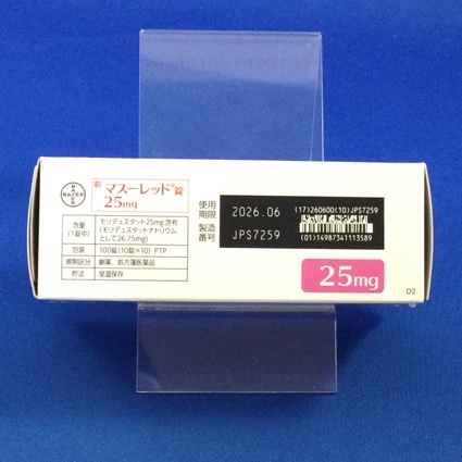 マスーレッド錠２５ｍｇ