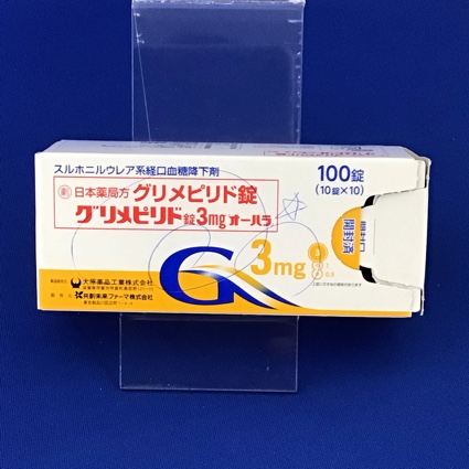 グリメピリド錠３ｍｇ「オーハラ」