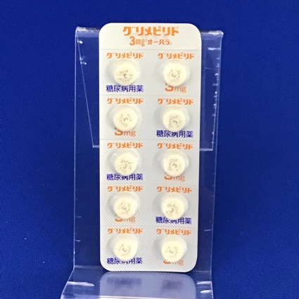 グリメピリド錠３ｍｇ「オーハラ」