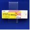 ディナゲスト錠０．５ｍｇ