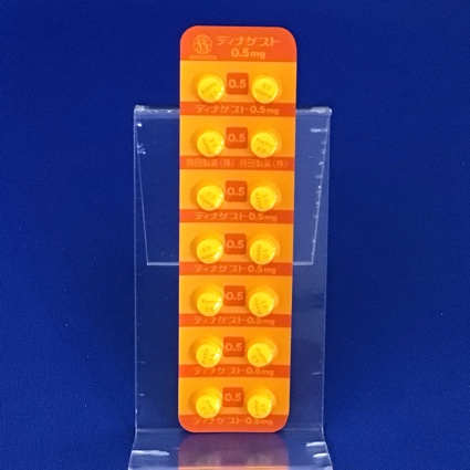 ディナゲスト錠０．５ｍｇ