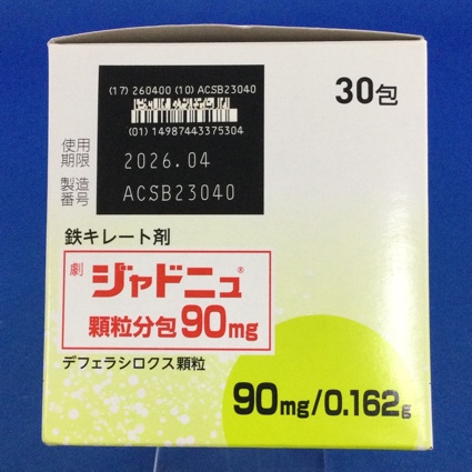 ジャドニュ顆粒分包９０ｍｇ