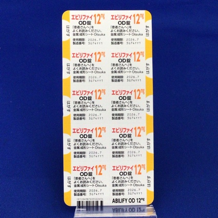 エビリファイＯＤ錠１２ｍｇ