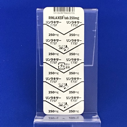 リンラキサー錠２５０ｍｇ
