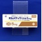 オルメテックＯＤ錠５ｍｇ