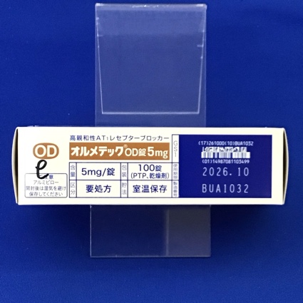 オルメテックＯＤ錠５ｍｇ