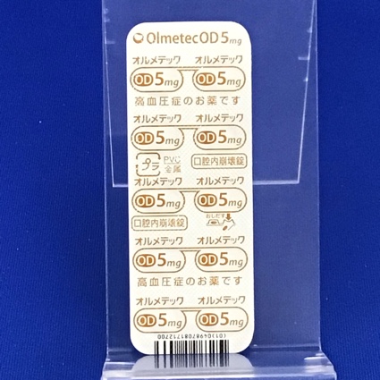 オルメテックＯＤ錠５ｍｇ