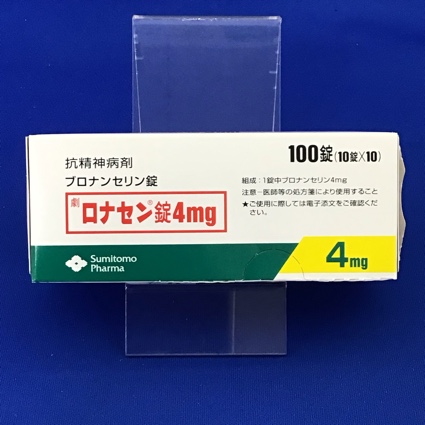 ロナセン錠4mg