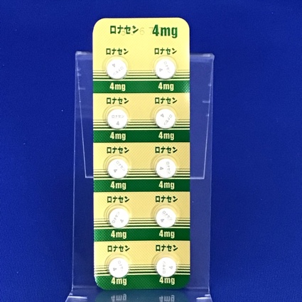ロナセン錠４ｍｇ