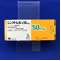 シンメトレル錠５０ｍｇ