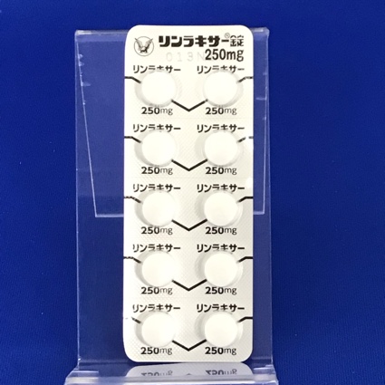 リンラキサー錠２５０ｍｇ