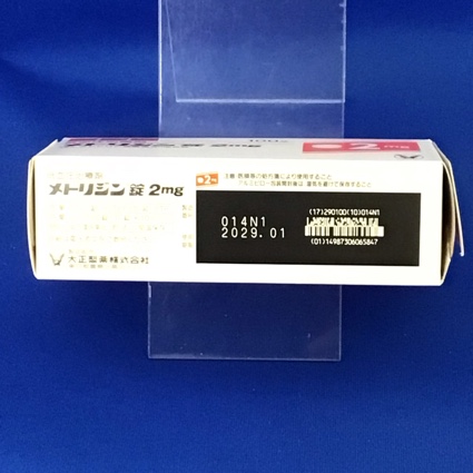 メトリジン錠２ｍｇ