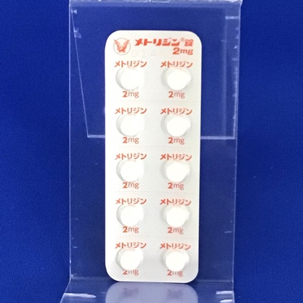 メトリジン錠２ｍｇ
