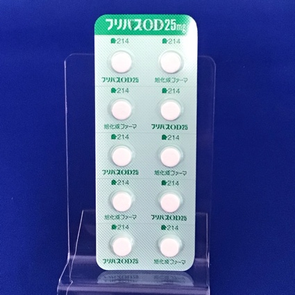 フリバスＯＤ錠２５ｍｇ