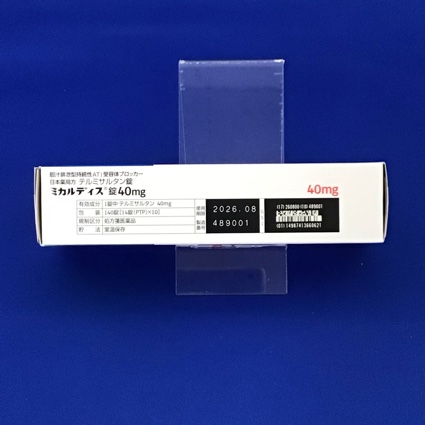 ミカルディス錠４０ｍｇ